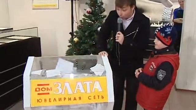 Главный приз - АВТОМОБИЛЬ нашел своего победителя! смотреть онлайн