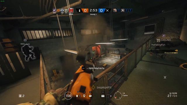 R6S | ДАЛ -4, КОГДА ЕЩЕ ПЛОХО ИГРАЛ