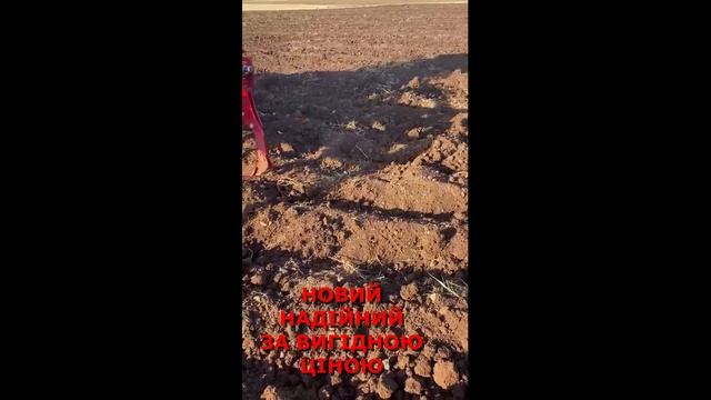 НОВИЙ КУЛЬТИВАТОР MATRIS TRON ВІД ТРИДААГРО