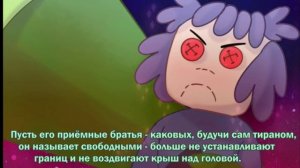 Комиксы [Криминарт] и [13 карт] - Выпуск 3.