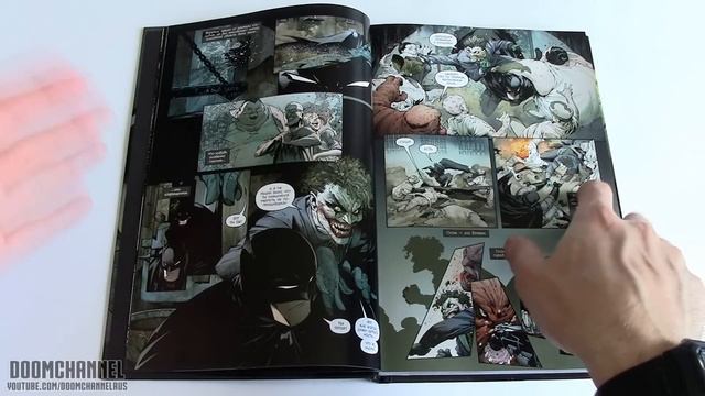 Обзор комикса Бэтмен Книга 1 Суд Сов | Batman The Court of Owls | The New 52 смотреть онлайн