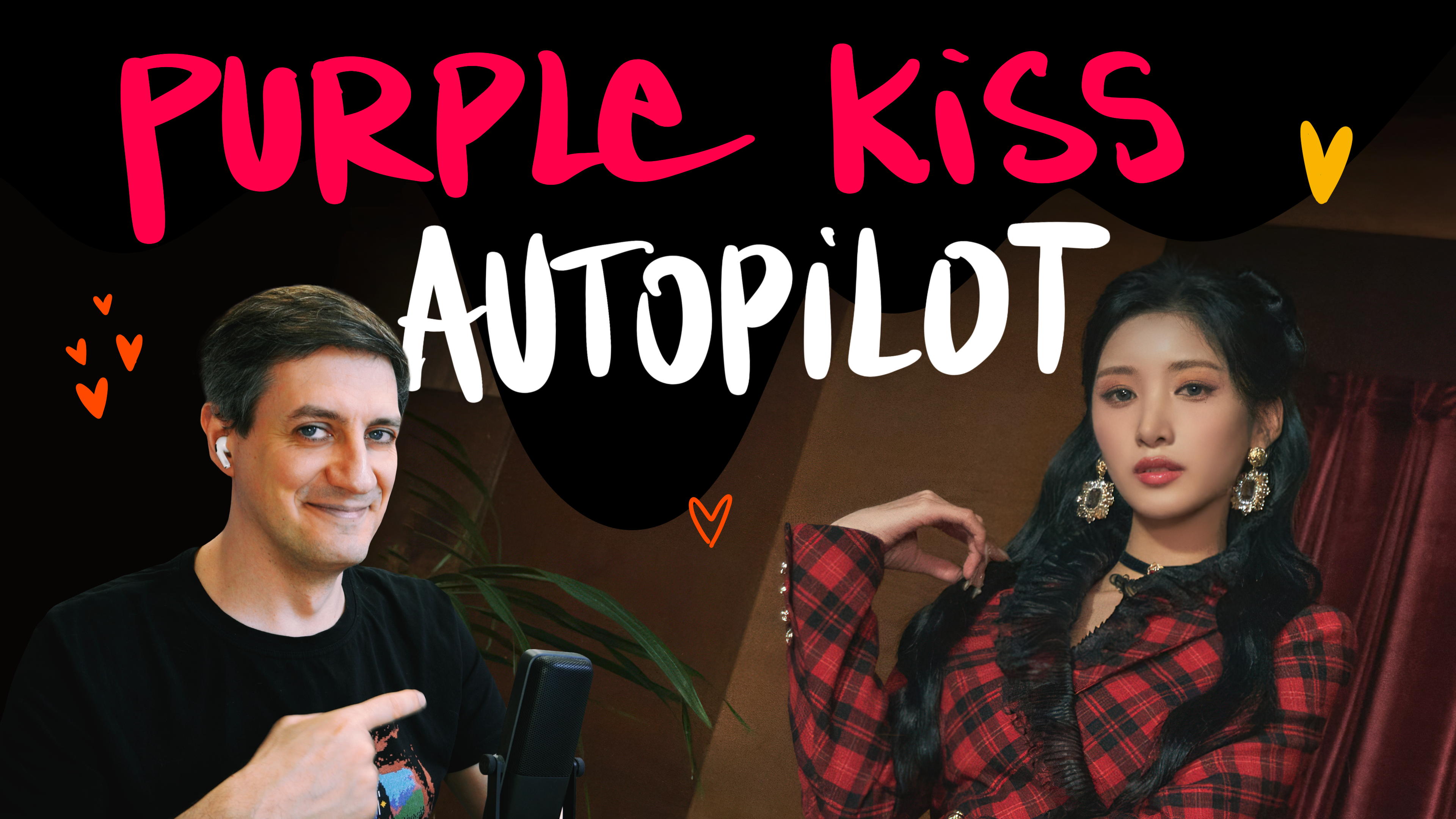 Честная реакция на Purple Kiss — Autopilot