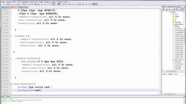 Почему не работают CSS-стили?