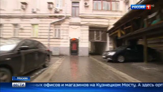 Автохамство продолжает процветать в пешеходном центре Москвы, на Кузнецком мосту !!! смотреть онлайн