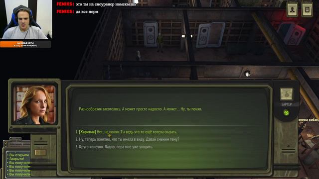 АТОМ RPG/ ВО ВСЕ ТЯЖКИЕ/СТРИМ ПРОХОЖДЕНИЕ ЧАСТЬ 3 смотреть онлайн