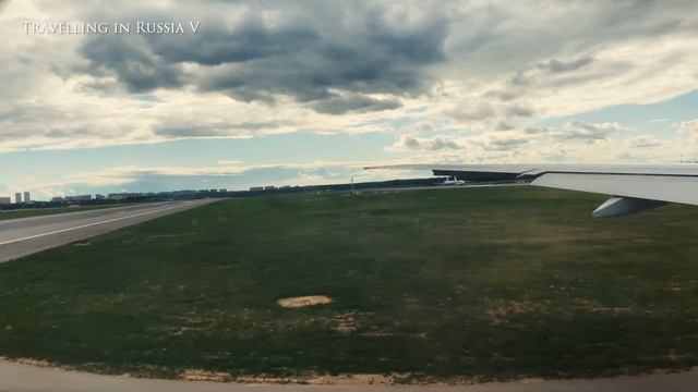 Москва. Посадка в Шереметьево смотреть онлайн