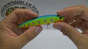 Обзор воблера TsuYoki Zanoza 105 по заказу Fmagazin