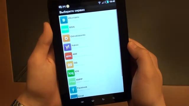uTalk for Android Review смотреть онлайн