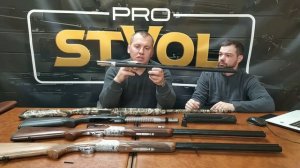 Новинки от компании HUGLU