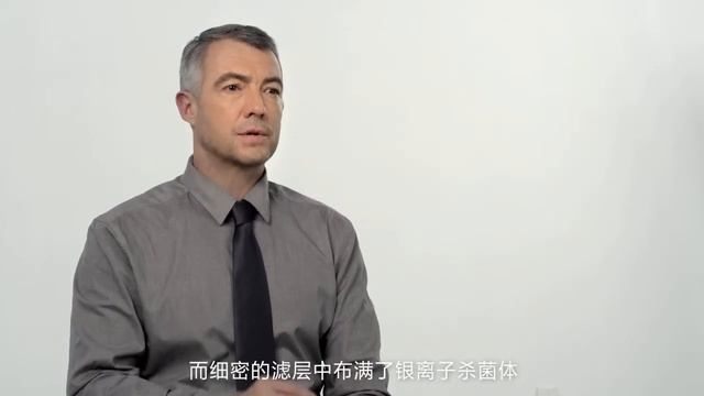 Představení nového produktu - Haier Air Cube смотреть онлайн