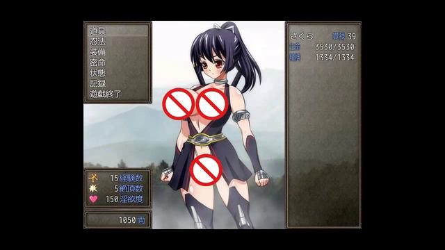 MIDARA NINPOUCHO SAKURA JUEGO 18+ смотреть онлайн