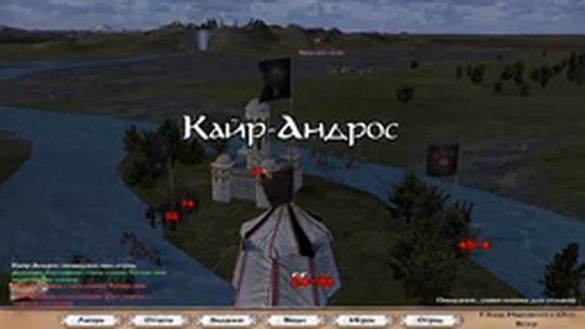 Mount And Blade - Warband с модом TLD #13 (А где осады?)