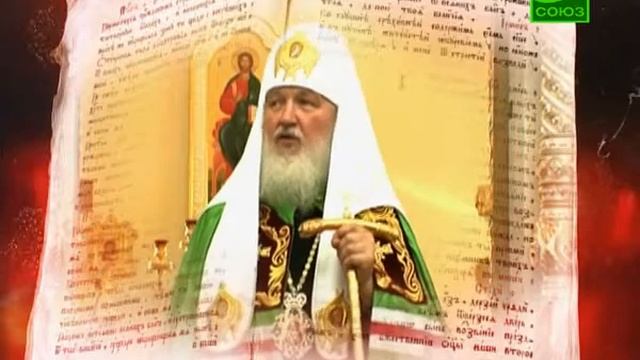 О верующем народе смотреть онлайн