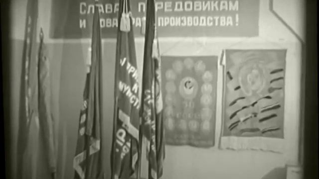 Серпухов Слава советским женщинам 1973г смотреть онлайн