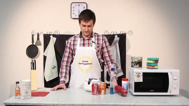 Как чистить в ультразвуковой ванне? смотреть онлайн