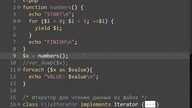 Специалист. PHP. Уровень 4. Урок 2 из 6. 2016. 720р. смотреть онлайн