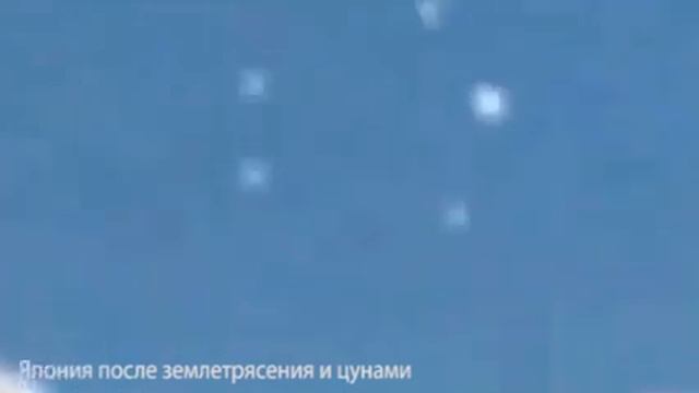 НЛО над Гавайями смотреть онлайн