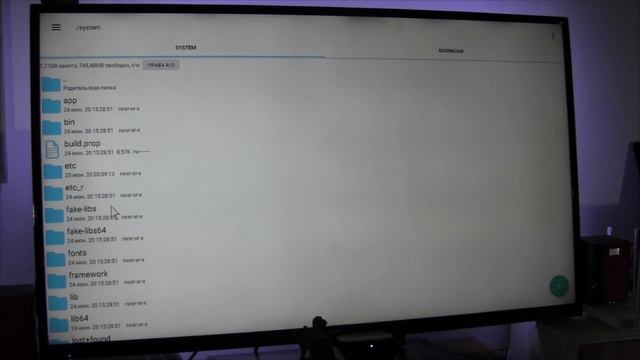 Замена систем Лаунчера Frank 3.6 2020 WI-FI Ampack & Qualcomm Andorid AOSP Mod Firmware Amlogic S91