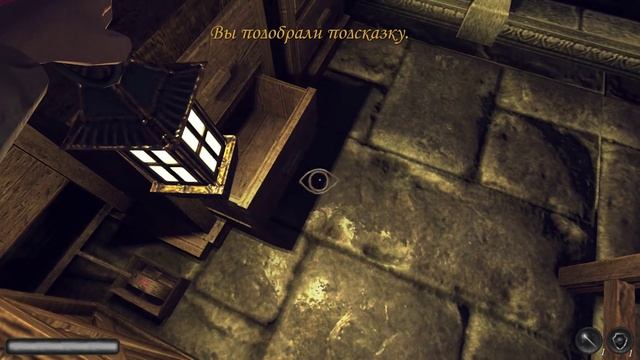 UnderDread [Хоррор] Прохождение #2 УЖАСНЫЕ СТОНЫ смотреть онлайн