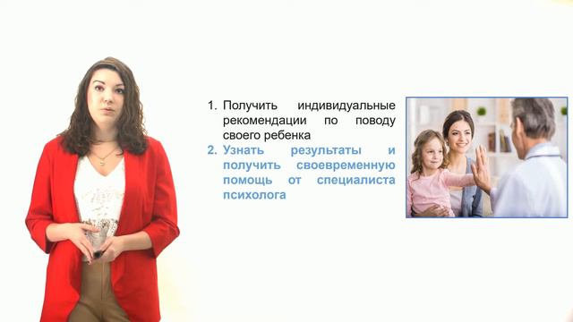 Упр Соц раб Новосад смотреть онлайн
