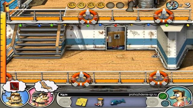 Без паники! Как сделать на 100 процентов прохождение игры Как Достать Соседа 2 Адские каникулы HD смотреть онлайн