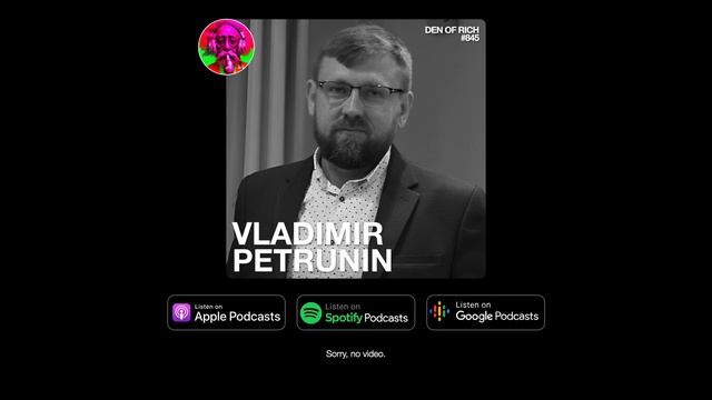 #845 Владимир Петрунин: Политический исихазм, политическая теология православного христианства, вер смотреть онлайн