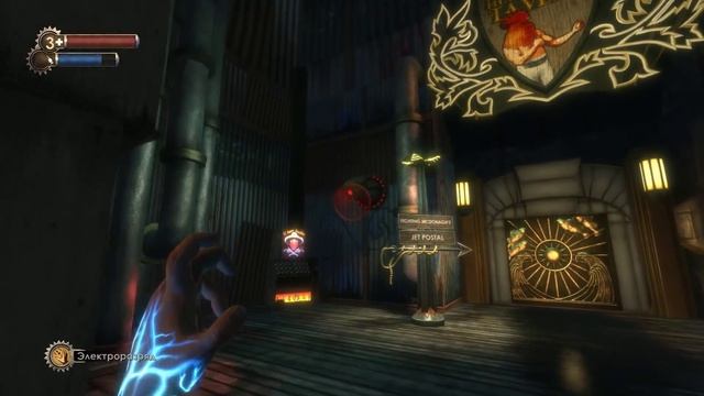 РАБОТАЮ ФОТОГРАФОМ ЗА БЕСПЛАТНО ► BIOSHOCK REMASTERED / БИОШОК ПЕРЕИЗДАНИЕ [#5] смотреть онлайн