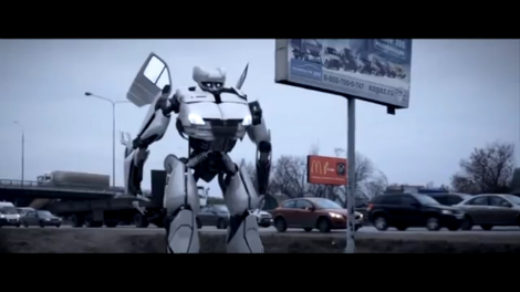 Газель трансформер смотреть онлайн