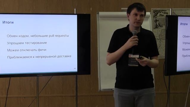 Евгений Кривобоков. Avito. Toggle your app смотреть онлайн