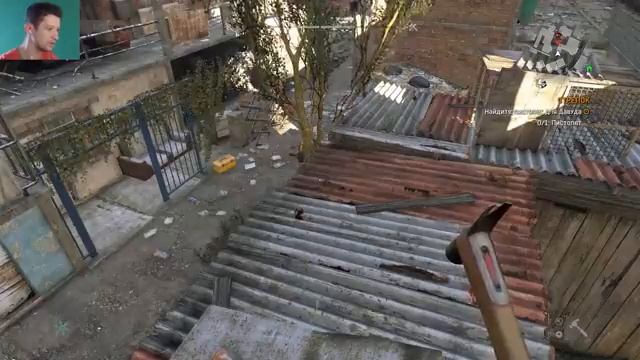 Dying Light Прохождение №06: [Стрелок: Найти пистолет для Давуда] смотреть онлайн