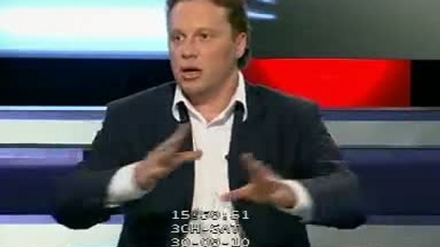 Сергей Полонский смотреть онлайн