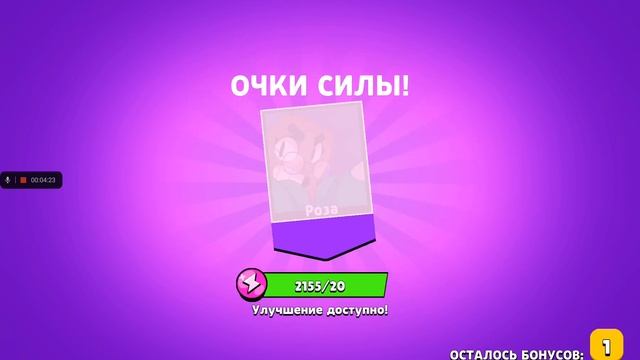 открытие ящиков в Lemon box !!! смотреть онлайн