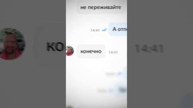 Мошенник Продал iPhone XR Pro на Авито смотреть онлайн