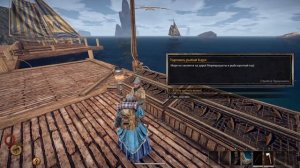 OUTWARD быстрый старт | гайд какое ОРУЖИЕ выбрать вначале | как ВЫКУПИТЬ ДОМ