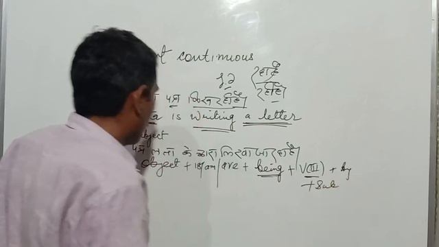 Active and Passive Present continuous and past continuous смотреть онлайн