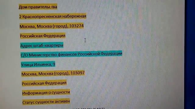Временные документы и полиция ! канал наталья рыбка. смотреть онлайн