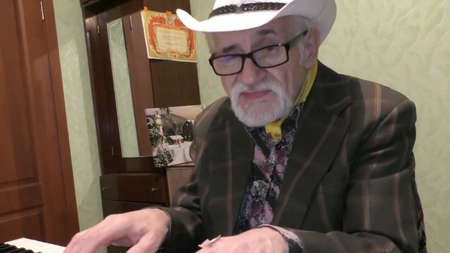 "ВЕДЬ ВЛЮБЛЯЕМСЯ МЫ В ТЕХ, КТО НАС НЕ ЛЮБИТ..."СЛОВА, МУЗЫКА И ИСПОЛНЕНИЕ Ф.В. ГИНЗБУРГА смотреть онлайн