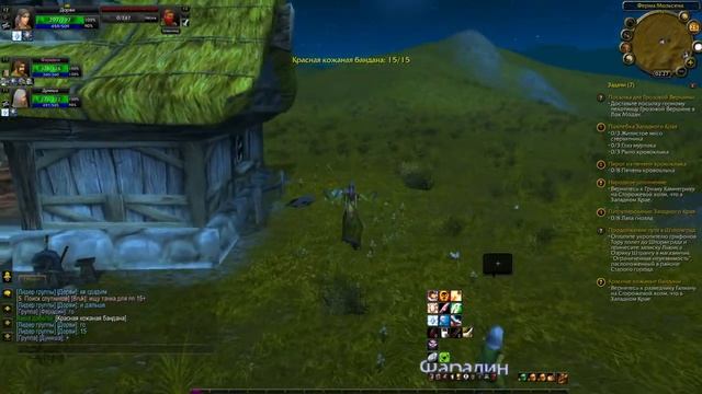 СТАРТУЕМ НА WOW CIRCLE x1 ► World of Warcraft: Wrath of the Lich King смотреть онлайн
