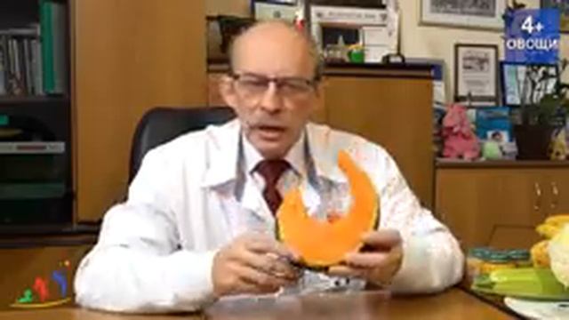 Прикорм овощи - как вводить овощи в рацион ребенку? смотреть онлайн