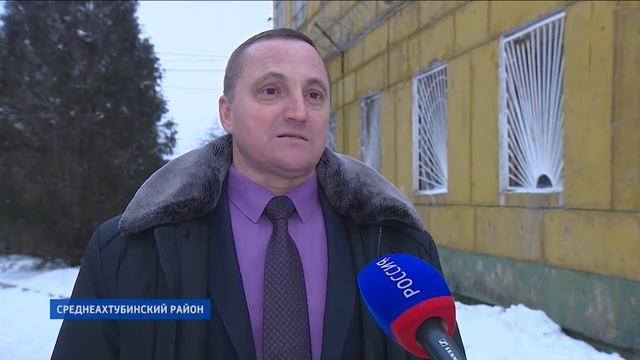 Новый центр содействия иммиграции в Волгограде смотреть онлайн