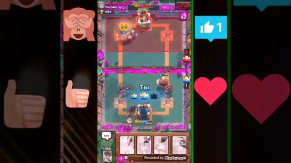 Безумные тактики в Clash Royal (number 1)