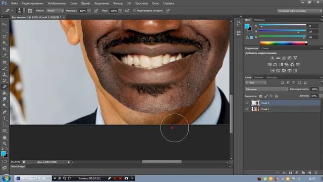 Как поменять лицо в Фотошопе  CS6, CS5, быстро!