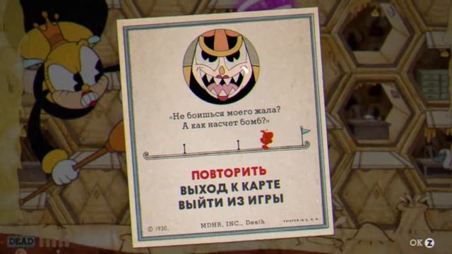 Cuphead Прохождение #10: Начинаем третий мир смотреть онлайн
