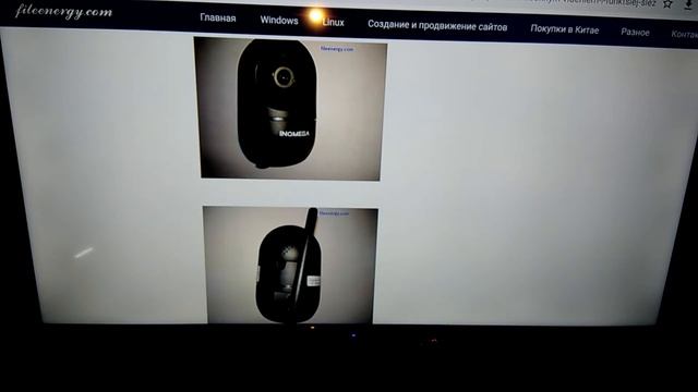 IP видеокамера 1080p с горизонтальным и вертикальным поворотом, ночным видением и функцией слежения смотреть онлайн