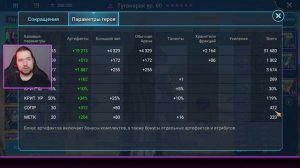 НЕВОЗМОЖНАЯ ГИДРА С КЛЮЧА | Лилиту, Каймер, Туганарак, Лидия, Гвардеец, Хаск | RAID: Shadow Legends