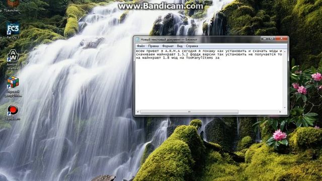 установка модов и читов на майнкравт 1.8 Forge смотреть онлайн