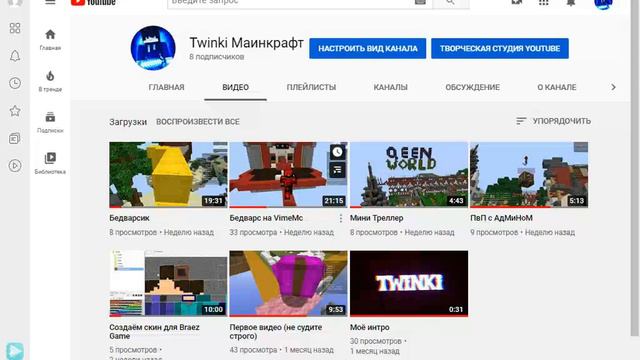 ЧТО КАК РОЗЫГРЫШ НА ЛИЦЕНЗИЮ МАИНКРАФТА С ПОЛНЫМ ДОСТУПОМ!? смотреть онлайн