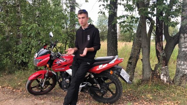 COBRA CROSSFIRE 125. Лучше Альфы?! смотреть онлайн