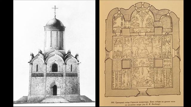 История и архитектура средневековой Москвы 4/7. Белокаменная Москва. Махнач В.Л. смотреть онлайн