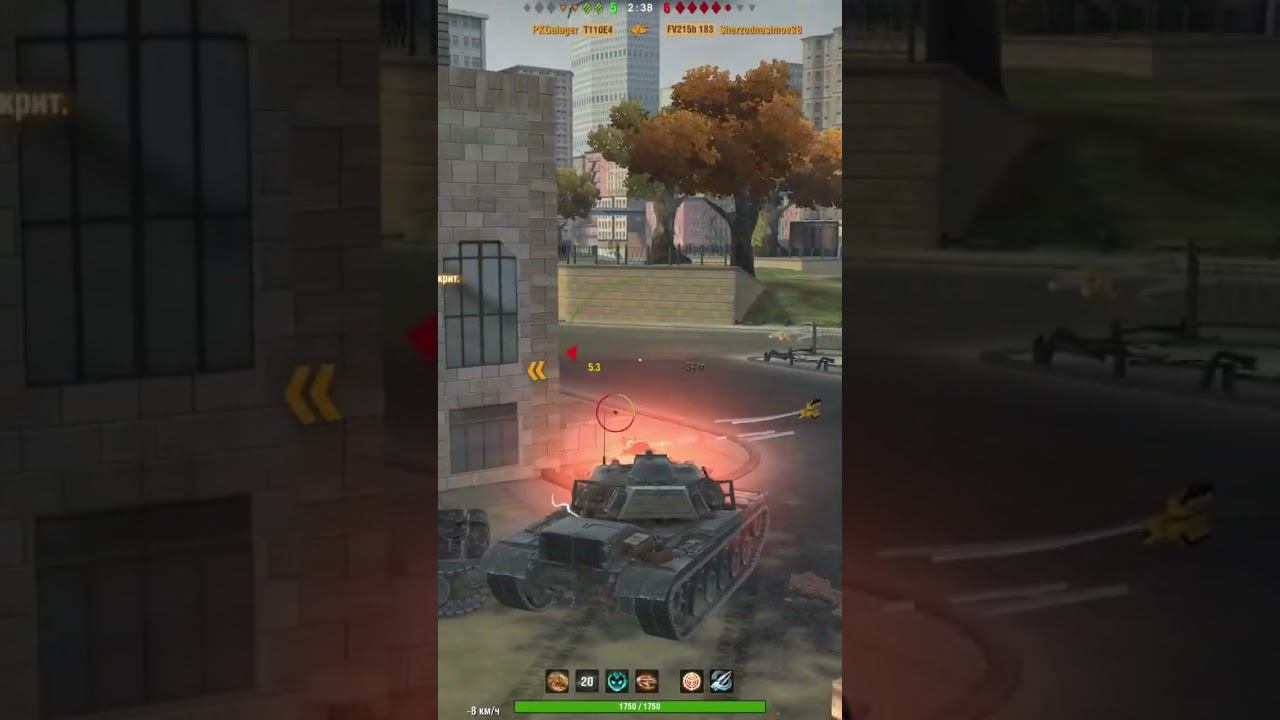 на T110E4 включен режим Выживания! смотреть онлайн